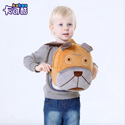 China Lightweight Schoolbag Shar Pei Animal Kids Backpack Boy Girls Plush Toy Bag Kids Cartoon Plush Backpack for sale