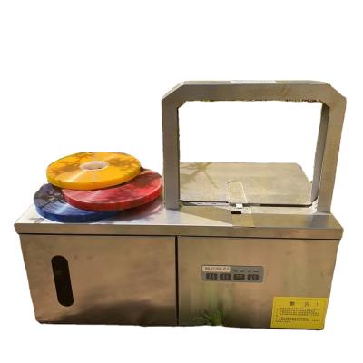 China Full Automatic Food Binding Machine Small Steak Binding Machine for sale