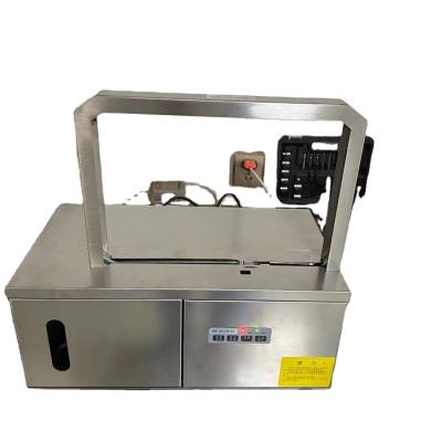 China Fully automatic vegetable bundling machine European food leek bundling machine celery bundling machine for sale