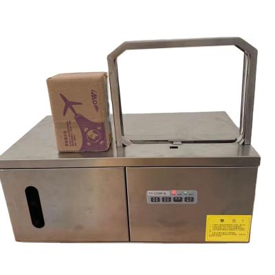 China Food Machine For Tying Three Steaks 220 V Automatic Tie Machine Made In China for sale