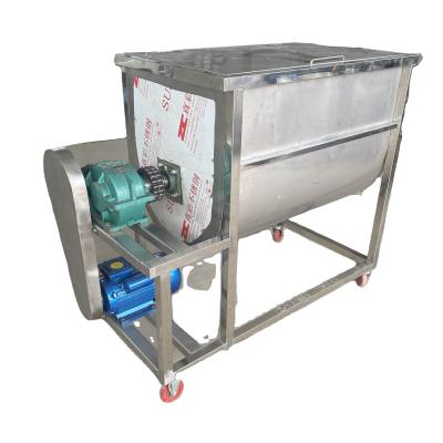 China Feed Mixer Blender Mixing Equipment For Small Family Farm for sale