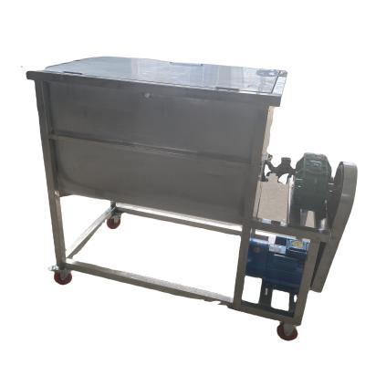 China Mixer 150kg maize mixer/batch mixer livestock animal feed/livestock feed mixer LQ wJ-0.4 for sale