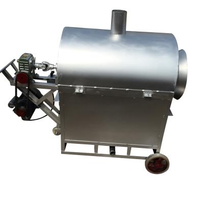 China food & Beverage Plant High Quality Large Capacity Industrial Rotating Gas Heating Frying Machine for sale