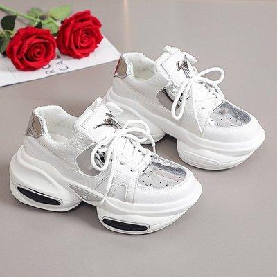 China Latest Fashion Trend Thick Unique Dad Clunky Sneakers For Women All-match Sport Shoes Ladies for sale