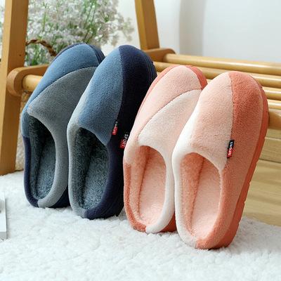 China Wholesale unisex patchwork casual warm color slippers cotton fashion trend cute winter plush indoor home slippers for sale