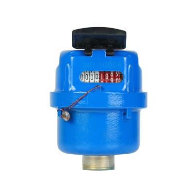 China High precision rotary piston water meter dn15 volumetric water meter in china for sale