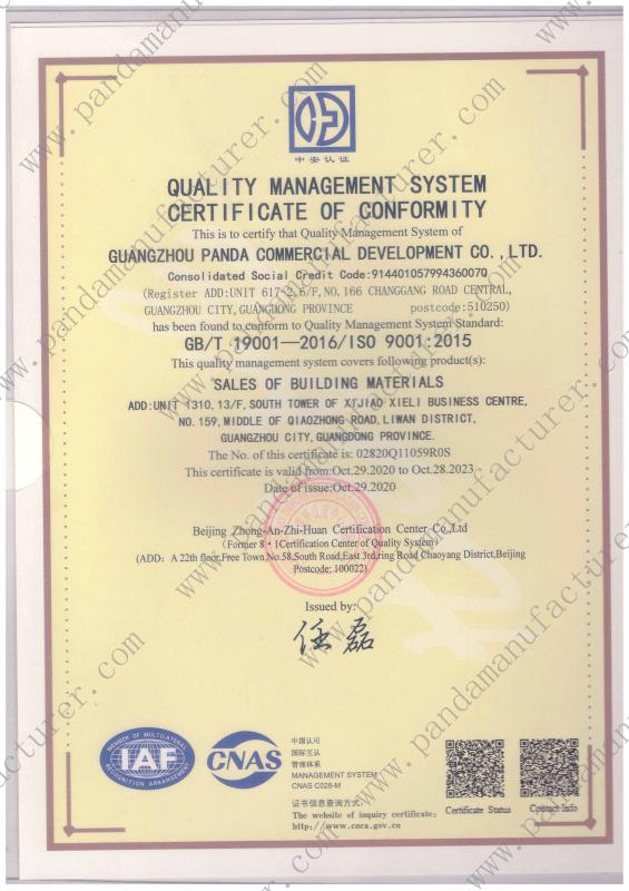 ISO9001 - Guangzhou Panda Commercial Development Co., Ltd.