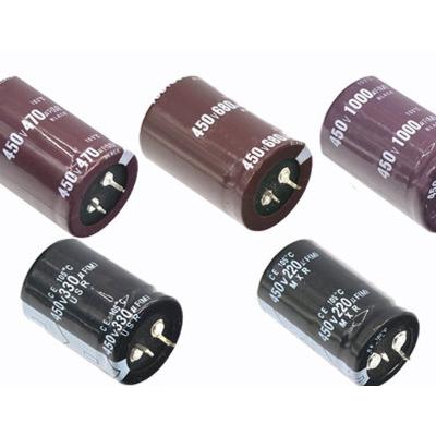 China Industrial Grade 50v4700uf Power Amplifier Audio Aluminum Electrolytic Capacitor Specifications: 25x25mm for sale