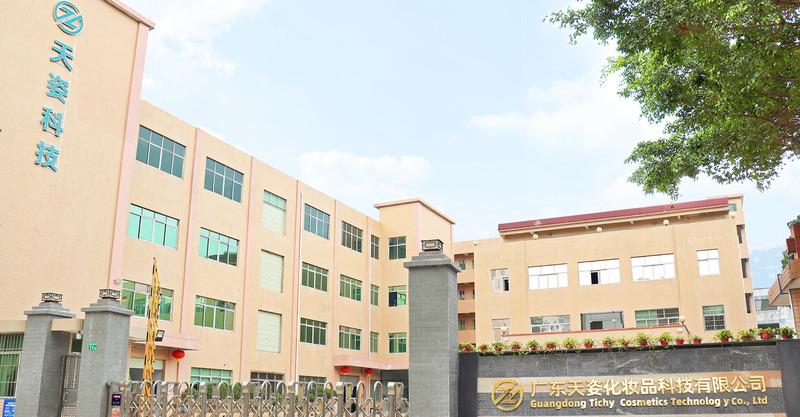 Verified China supplier - Guangdong Tianzi Cosmetics Technology Co., Ltd.