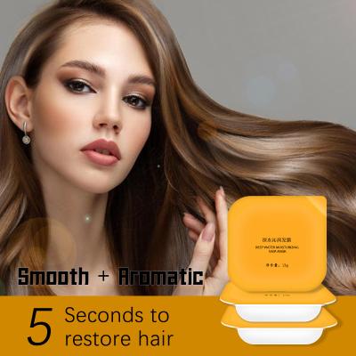 China Hair-Repair Free Sample Hair Mask Collagen Keratin Amino Acid Hydration Vitamin E Repairing Natural Argan Oil KONO Hair Mask for sale