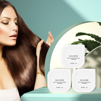 China Hair-Repairing New Design Collagen Hair Treatment Private Label Collagen Hair Mask OEM/ODM Factory Stock for sale