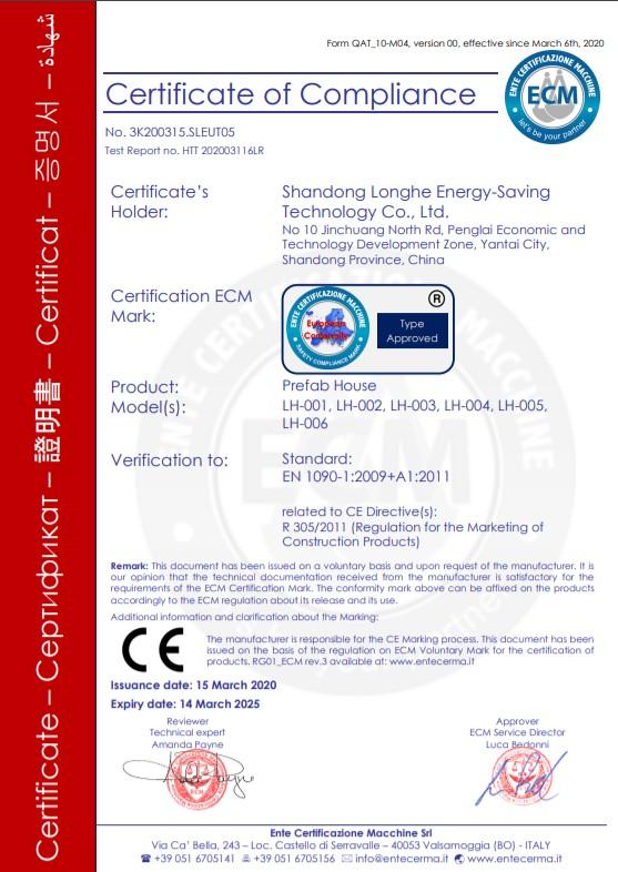 CE - Shandong Longhe Energy-Saving Technology Co., Ltd.