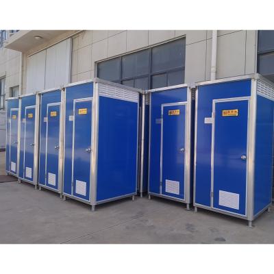 China Modern Outdoor Prefab Bathroom Public Movable Portable Toilet for sale