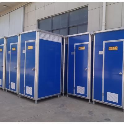 China Modern Portable Toilet Prefab House Outdoor Mobile Chemical Toilet Ready To Use for sale