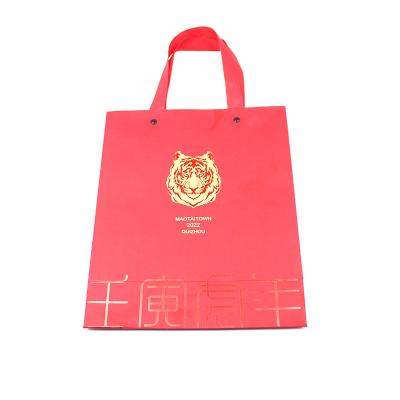 China China Recycled Customizable Printing Premium Paper Bags Custom Logo Paper Bag Materials Packaging With Handle Kraft Bag for sale