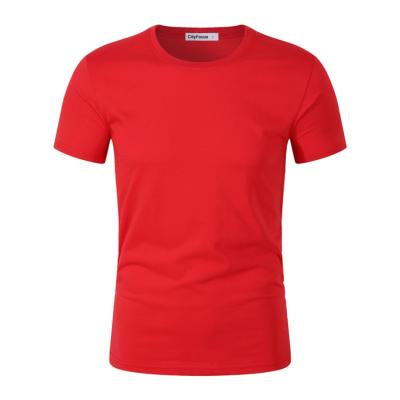 China Breathable Custom 100% Cotton T-shirt Anti-Wrinkle Anti-Pilling O-Neck Shortsleeve T-Shirt for sale