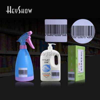 China Universal+Security+No Need Remove 8.2mhz Soft Tag EAS RF Anti Theft Label Retail Security Alarm Barcode Sticker For Mall 40*40mm Square Circle store supermarket for sale