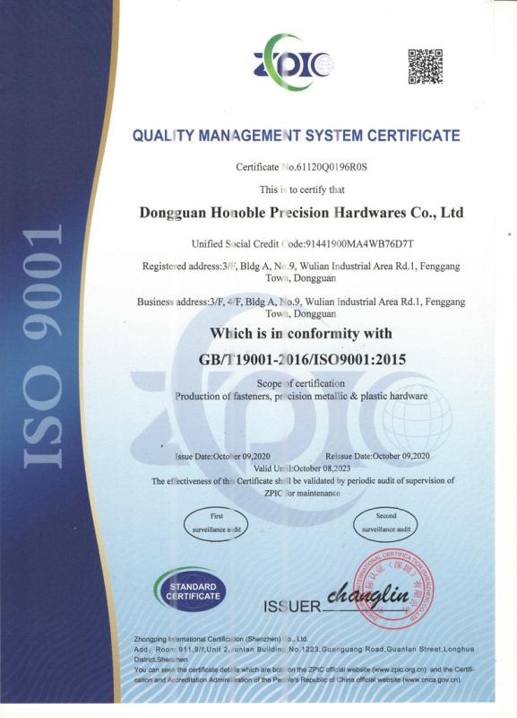 ISO9001 - Shenzhen Honoble Precision Parts Co., Ltd.