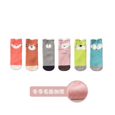 China Anti-Fault New Arrival Baby Socks For Cute Tube Socks Cartoon Fall/Winter Newborn Kids Socks for sale