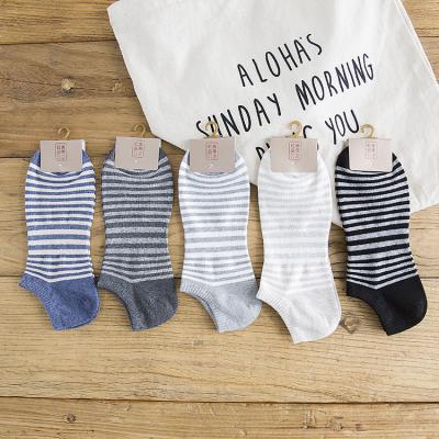 China Spandex/Polyester/Cotton Mens Spring Socks And Summer Shorts Mens Boat Socks Classic Stripe Cotton Socks OEM for sale