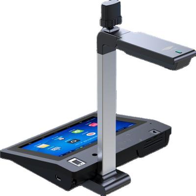 China Professional high-speed logistics industry scanner with small footprint and convenient use scanner for sale