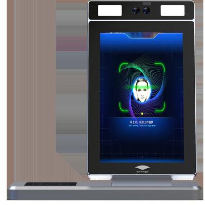 China 10.1 Inch Smart Biometric Facial Feature Fast Scanner A4 Size for sale