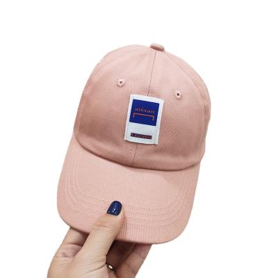 China COMMON children's hats spring and autumn Korean version of the new fashion cute baby spring and summer sun visor baseball cap for sale