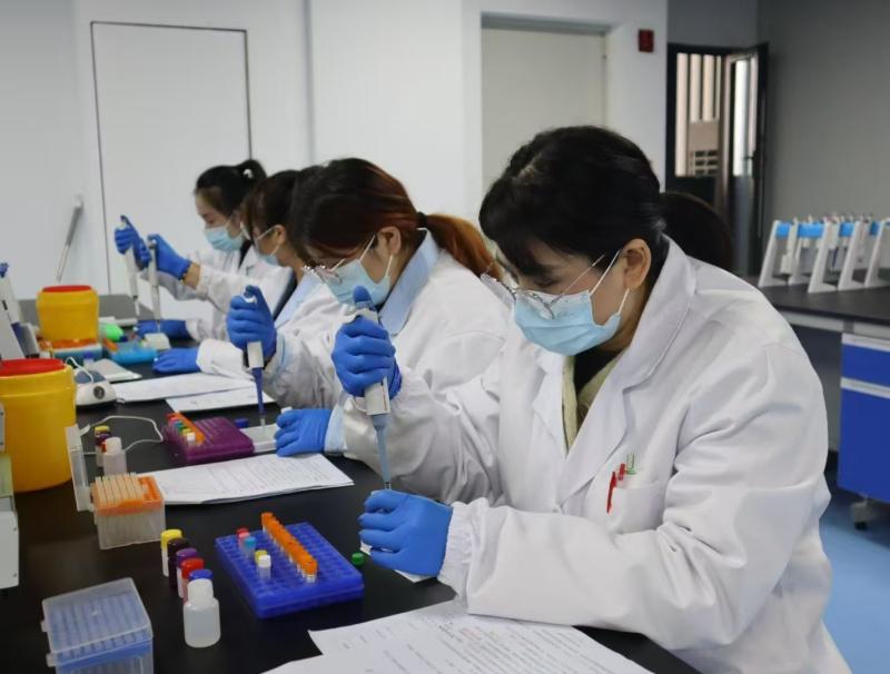 Fornecedor verificado da China - Maoming Chenhui Biotechnology Co., Ltd.