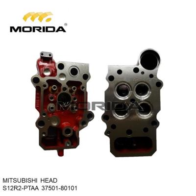 China Heavy Industry S12R2 CYL HEAD 3750180101 For MITSUBISHI for sale