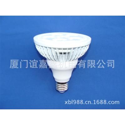 China PAR30 commercial lighting fin type floodlights, COB fin type floodlights, high power LED fin type lights for sale