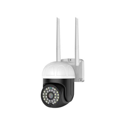 China Human Motion Tracking High Cost Effective Hot Selling 1080P Outdoor Wireless PTZ Dome WIFI CCTV Camera for sale