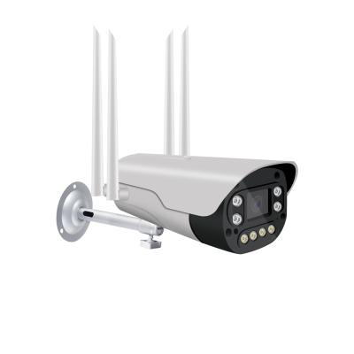 China Support high quality audio transmission NIGHT VISION outdoor real-time two-way wireless network camera for sale