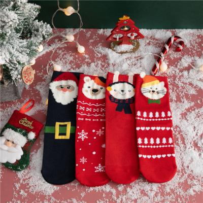 China Girls Boys Antibacterial Slipper Slips High Quality Christmas Slippers Cute Cartoon Pattern Bear Panda Socks For Women Kids Gift for sale