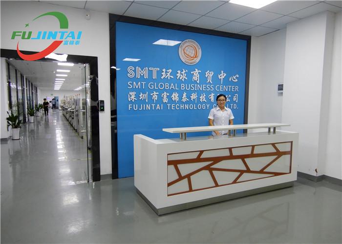 Verifizierter China-Lieferant - FUJINTAI TECHNOLOGY CO.,LTD