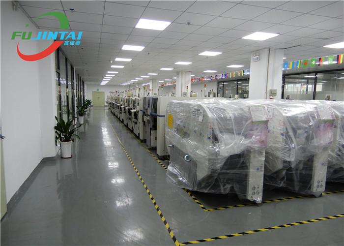 Verified China supplier - FUJINTAI TECHNOLOGY CO.,LTD