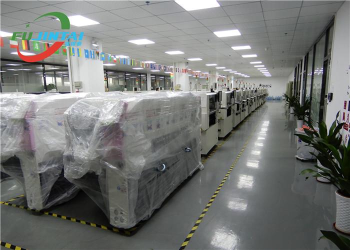 Verifizierter China-Lieferant - FUJINTAI TECHNOLOGY CO.,LTD