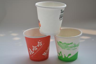 China Soda Drink 7oz Vending Paper Cups , Custom Printed Single Wall Paper Cups for sale