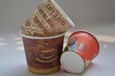 China Custom Printed Disposable Paper Cups with Lid , Ripple Wall Paper Cups for sale