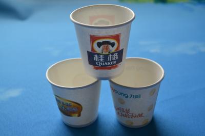 China Beverage Recycled Paper Cups Single Wall Eco Friendly With Flexo Printing for sale