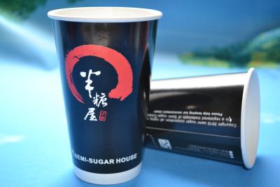 China Clear Plastic Disposable Paper Cups , Flexo Printing Insulated Paper Coffee Cups for sale