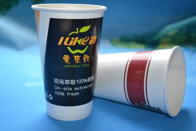 China Disposable Kraft Double Wall Paper Cups , 8oz Paper Coffee Cup With Lid for sale