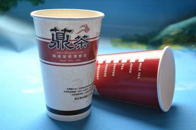 Cina PE di carta biodegradabile del doppio del commestibile della tazza di tè di 7 Oz ricoperto in vendita