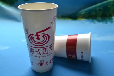 China Tazas de café de papel del logotipo con las tapas/las tazas de papel modificadas para requisitos particulares amistosas de Eco en venta