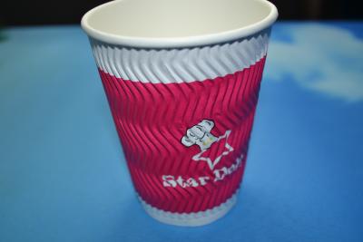 China Tazas de papel biodegradables impresas aduana de la pared de la ondulación para el café caliente en venta