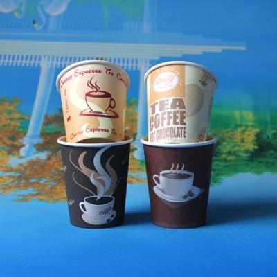 China Cold Drink Personalised Single Wall Paper Cups For Coffee With Lids for sale