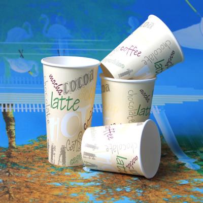 China Custom Logo Printed Insulated Paper Cups With Lids For Beverage for sale