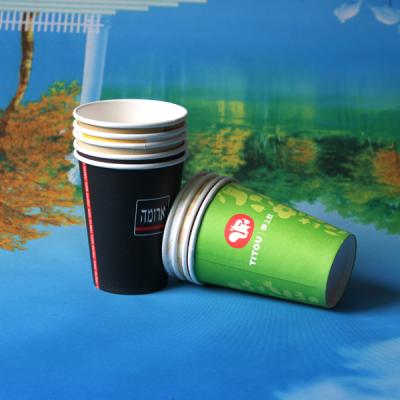 Chine 7oz adaptent les tasses de papier de boissons chaudes jetables à mur unique avec la poignée à vendre