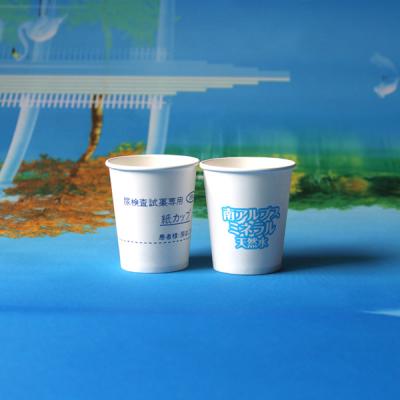 China EC 8oz 10oz 12oz disposable paper cups with custom made printed for sale