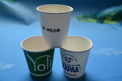 Chine Le pla froid de tasses de papier de boissons de crème glacée a rayé compostable biodégradable à vendre