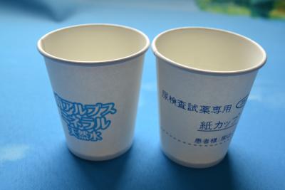 Chine Recyclable emportez le carton de catégorie comestible de tasses de café avec le PLA rayé à vendre